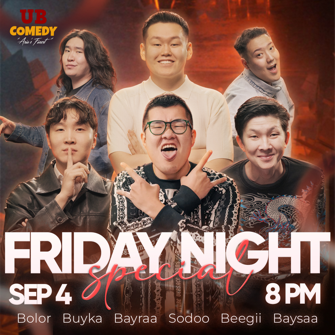 Friday Night Special